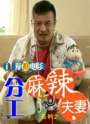 福利视频一区